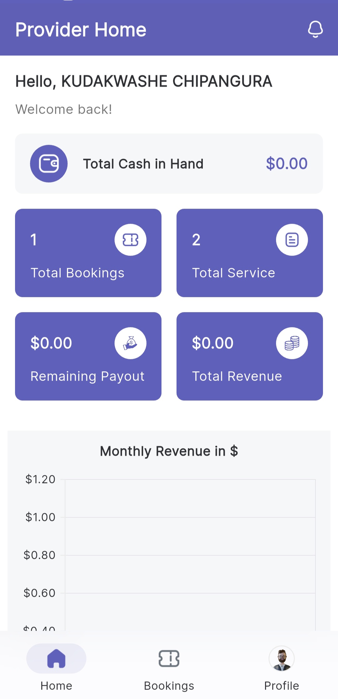 App Screen 2